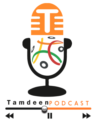 Tamdeen podcast logo